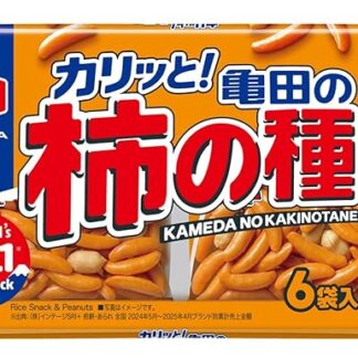 Japanischer Reis Snack knusprig scharf - Kameda Kakinotane im 6er‑Pack, (180 g)